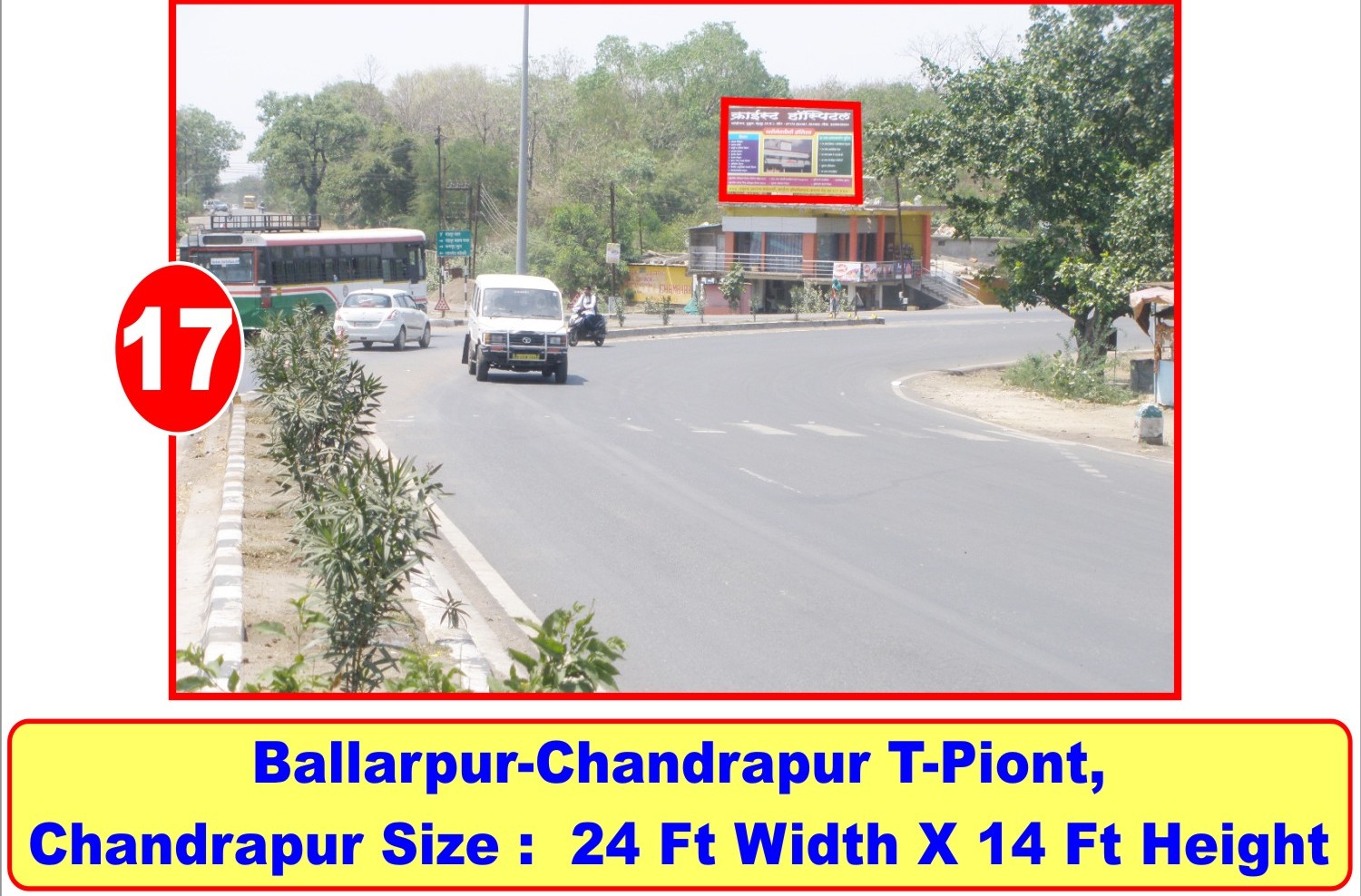 Babupeth hoarding